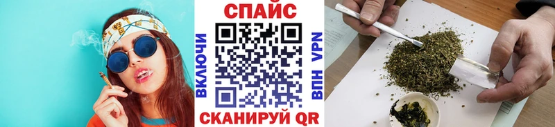 закладка  блэк спрут ссылка  Бутират бутандиол  Поронайск 