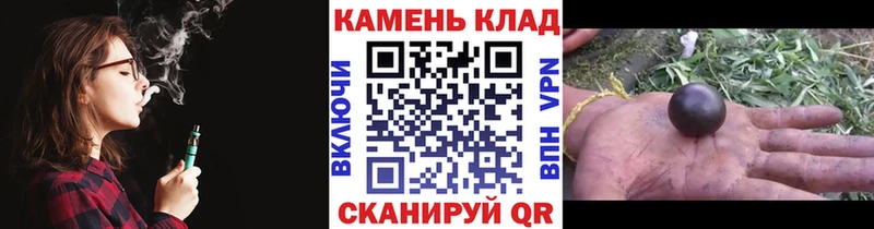 хочу Поронайск ОМГ ОМГ Гашиш hashish