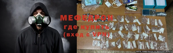 молекула духа Арсеньев