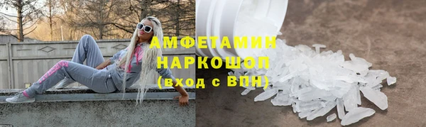 марки lsd Аркадак