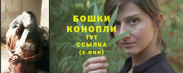 марки lsd Аркадак