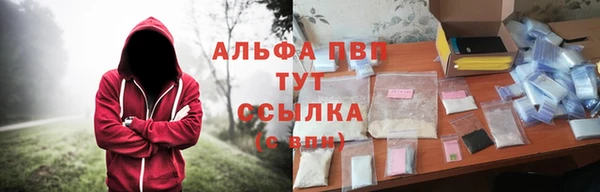 кокс Армянск