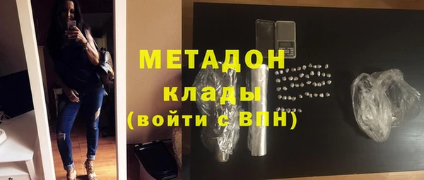 марки lsd Аркадак