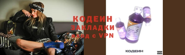 марки lsd Аркадак