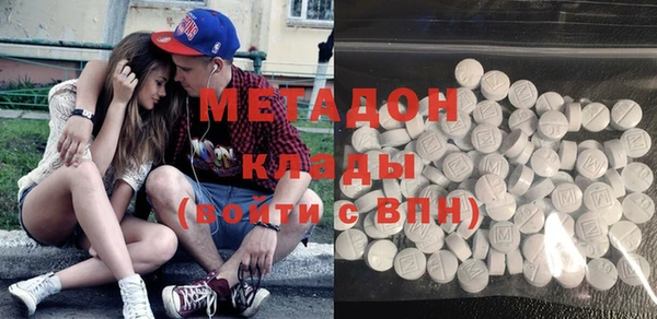 марки lsd Аркадак