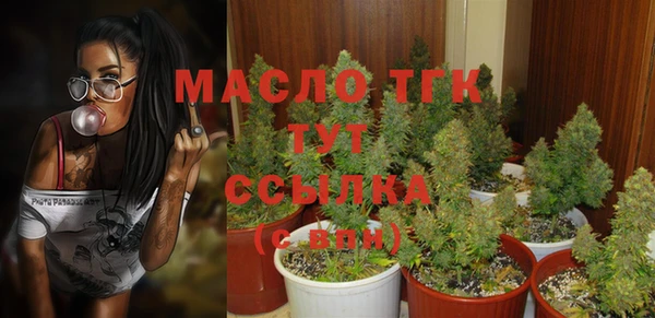 марки lsd Аркадак