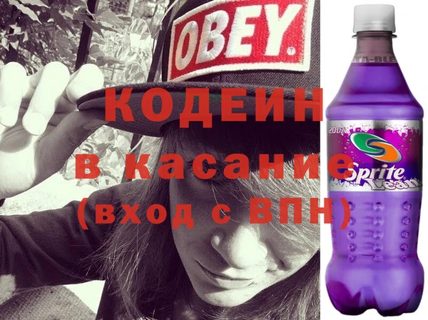 кокс Армянск