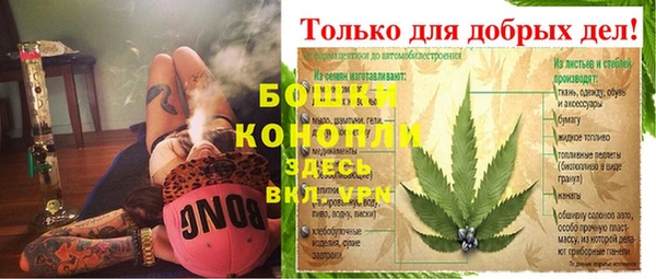 марки lsd Аркадак