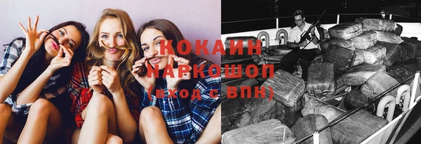 марки lsd Аркадак