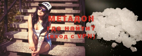молекула духа Арсеньев